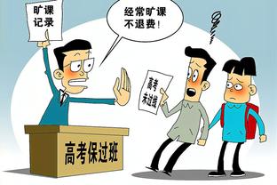 “皇马最终决定不放姆巴佩去奥运”上热搜❓假❗法媒无相关报道❌